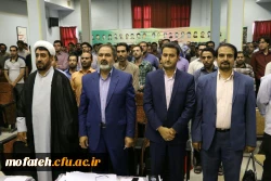 نخستین دوره فرهنگی ارتقای نقش تربیتی و اجتماعی معلم،به کار خود پایان داد. 2