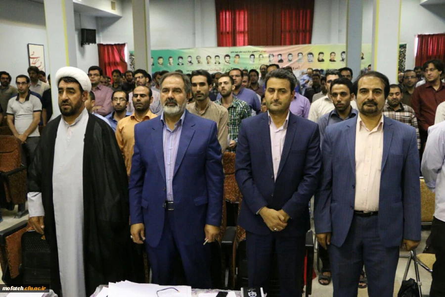 نخستین دوره فرهنگی ارتقای نقش تربیتی و اجتماعی معلم،به کار خود پایان داد. 2