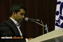 نخستین دوره فرهنگی ارتقای نقش تربیتی و اجتماعی معلم،به کار خود پایان داد. 3