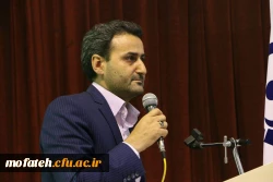 نخستین دوره فرهنگی ارتقای نقش تربیتی و اجتماعی معلم،به کار خود پایان داد. 5