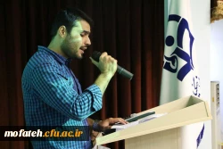 نخستین دوره فرهنگی ارتقای نقش تربیتی و اجتماعی معلم،به کار خود پایان داد. 12