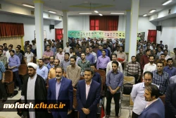 نخستین دوره فرهنگی ارتقای نقش تربیتی و اجتماعی معلم،به کار خود پایان داد. 15