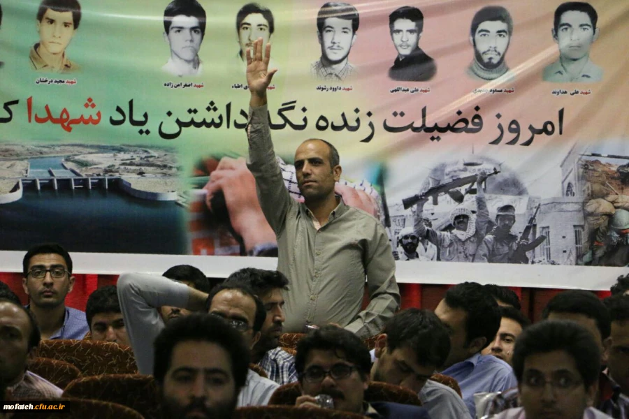 گزارش تصویری روز دوم و سوم کارگاه های آموزشی دوره فرهنگی ارتقای نقش تربیتی و اجتماعی معلم، 4