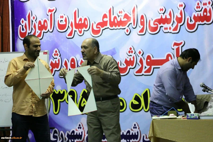 گزارش تصویری روز دوم و سوم کارگاه های آموزشی دوره فرهنگی ارتقای نقش تربیتی و اجتماعی معلم، 5