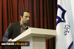 گزارش تصویری روز دوم و سوم کارگاه های آموزشی دوره فرهنگی ارتقای نقش تربیتی و اجتماعی معلم، 9