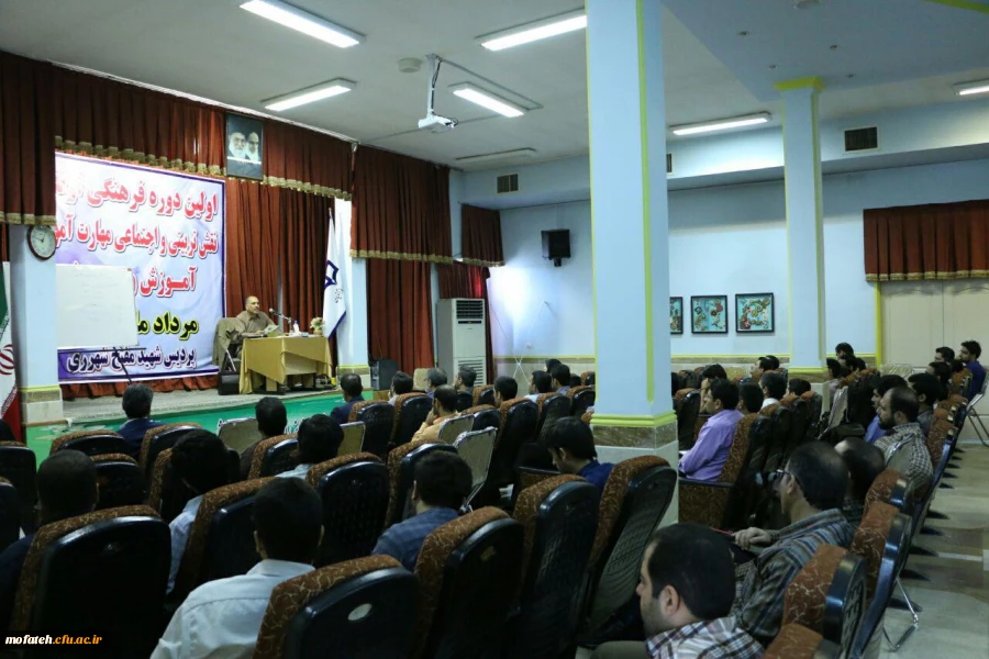 گزارش تصویری روز دوم و سوم کارگاه های آموزشی دوره فرهنگی ارتقای نقش تربیتی و اجتماعی معلم، 15