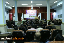 گزارش تصویری روز دوم و سوم کارگاه های آموزشی دوره فرهنگی ارتقای نقش تربیتی و اجتماعی معلم، 20