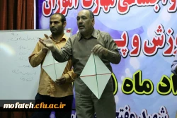 گزارش تصویری روز دوم و سوم کارگاه های آموزشی دوره فرهنگی ارتقای نقش تربیتی و اجتماعی معلم، 27