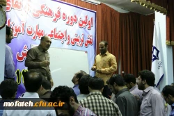 گزارش تصویری روز دوم و سوم کارگاه های آموزشی دوره فرهنگی ارتقای نقش تربیتی و اجتماعی معلم، 31