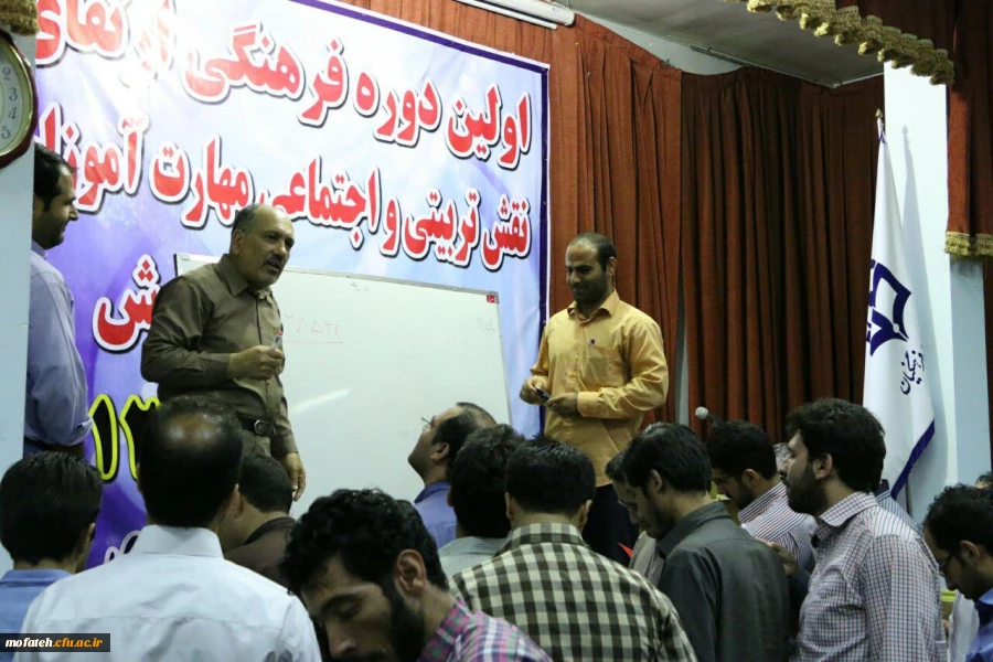گزارش تصویری روز دوم و سوم کارگاه های آموزشی دوره فرهنگی ارتقای نقش تربیتی و اجتماعی معلم، 31