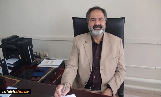 مهران بیغمی