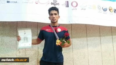 افتخار آفرینی دانشجومعلم پردیس شهید مفتح در سیزدهمین المپیاد ورزشی دانشجویان سراسرکشور