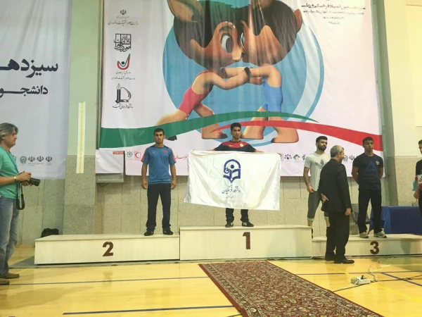 افتخار آفرینی دانشجومعلم پردیس شهید مفتح در سیزدهمین المپیاد ورزشی دانشجویان سراسرکشور 6