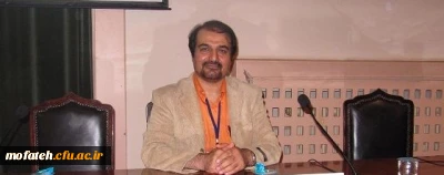 دکتر هادی گیاهپور سخنران کلیدی 