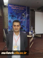 مشارکت عضو هیات علمی پردیس در بیست وچهارمین سمینار شیمی آلی ایران  2