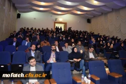 برگزاری سومین کنفرانس 