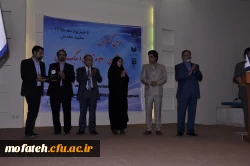 عضو هیأت علمی دانشگاه فرهنگیان، سخنران کلیدی و عضو کمیته علمی سومین کنفرانس روانشناسی ، علوم تربیتی و سبک زندگی 7