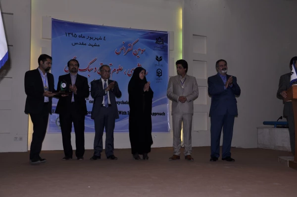 عضو هیأت علمی دانشگاه فرهنگیان، سخنران کلیدی و عضو کمیته علمی سومین کنفرانس روانشناسی ، علوم تربیتی و سبک زندگی 7