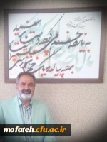 پیام دکتر مهران بیغمی سرپرست محترم پردیس، به مناسبت روز شعر و ادب 2