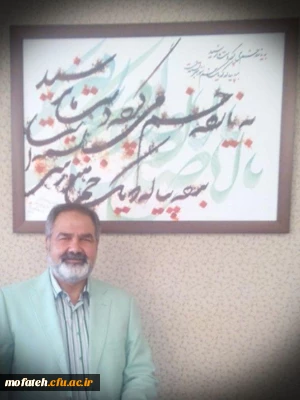 پیام آقای دکتر مهران بیغمی سرپرست محترم پردیس، به مناسبت روز شعر و ادب