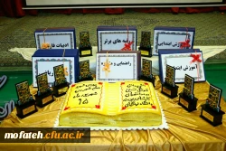 جشن دانش آموختگی نخستین دوره دانشجویان کارشناسی پیوسته پردیس به روایت تصویر 2