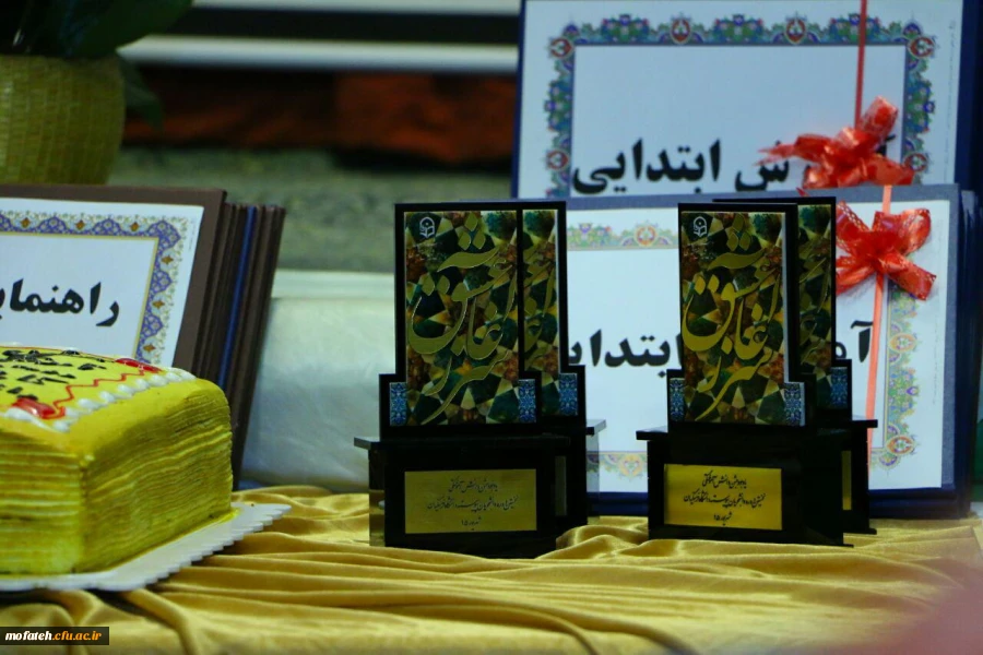 جشن دانش آموختگی نخستین دوره دانشجویان کارشناسی پیوسته پردیس به روایت تصویر 17