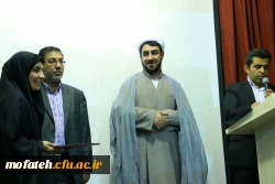 جشن دانش آموختگی نخستین دوره دانشجویان کارشناسی پیوسته پردیس به روایت تصویر 29