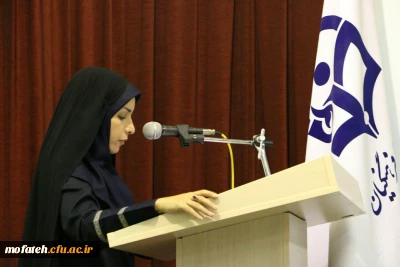 انتخاب کارشناس پژوهش پردیس شهید مفتح به عنوان یکی از نویسندگان دانشنامه فرهنگ معاصر از سوی کتابخانه ملی و مرکز ملی اسناد ایران