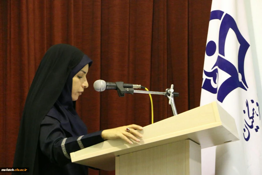 انتخاب کارشناس پژوهش پردیس شهید مفتح به عنوان یکی از نویسندگان دانشنامه فرهنگ معاصر از سوی کتابخانه ملی و مرکز ملی اسناد ایران 2