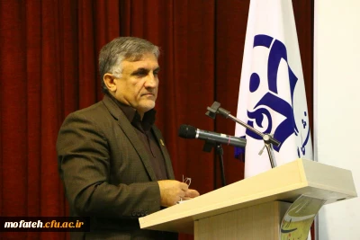 همایش بزرگداشت هزاره حضور حکیم ناصرخسرو در ری