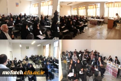 کنگره بین المللی زبان و ادبیات