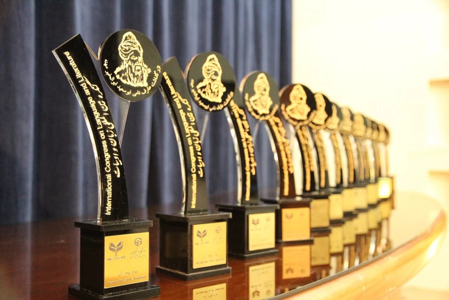 کنگره بین المللی زبان و ادبیات