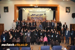 کنگره بین المللی زبان و ادبیات