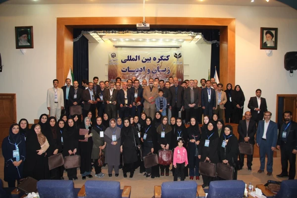 کنگره بین المللی زبان و ادبیات