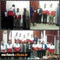 همایش استانی هلال احمر و سلامت جامعه با محوریت نقش دانشگاه فرهنگیان
