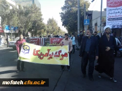 شرکت دانشجویان پردیس شهید مفتح در بزرگداشت یوم الله 13 آبان 4