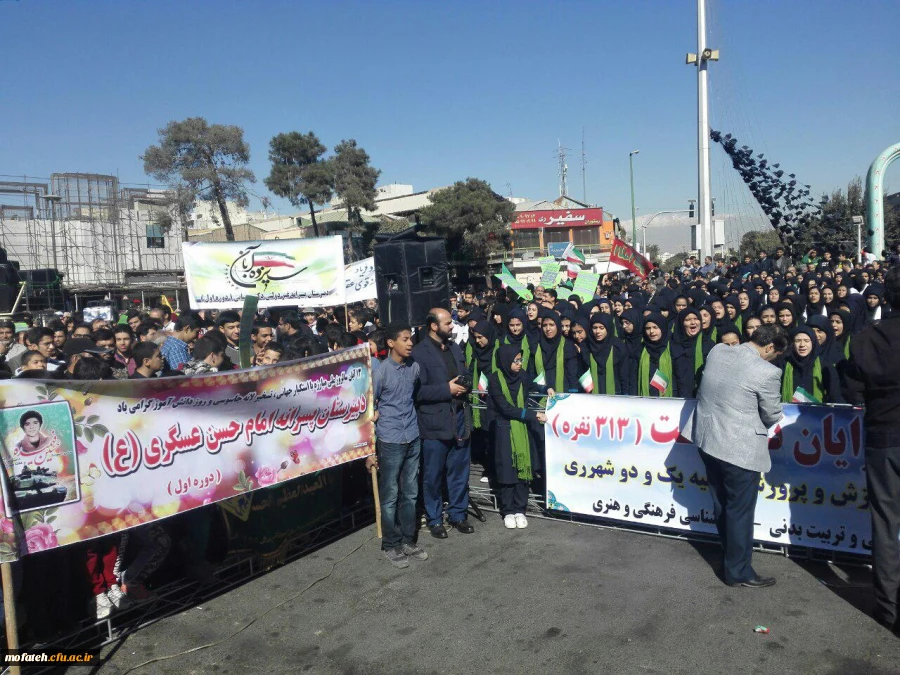 شرکت دانشجویان پردیس شهید مفتح در بزرگداشت یوم الله 13 آبان 5