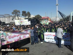 شرکت دانشجویان پردیس شهید مفتح در بزرگداشت یوم الله 13 آبان 6