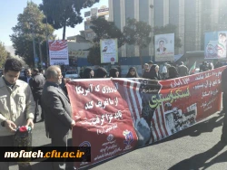 شرکت دانشجویان پردیس شهید مفتح در بزرگداشت یوم الله 13 آبان
 4