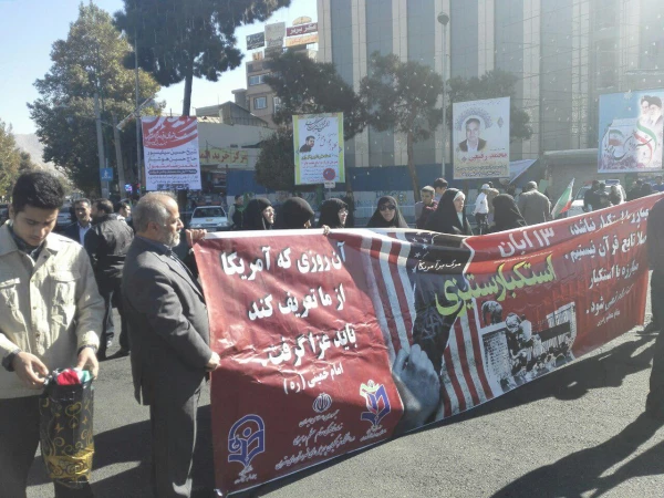 شرکت دانشجویان پردیس شهید مفتح در بزرگداشت یوم الله 13 آبان
 4