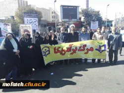 شرکت دانشجویان پردیس شهید مفتح در بزرگداشت یوم الله 13 آبان
 2