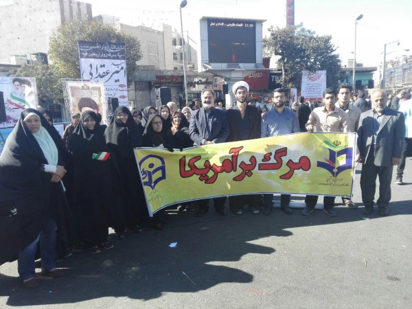 شرکت دانشجویان پردیس شهید مفتح در بزرگداشت یوم الله 13 آبان
 2