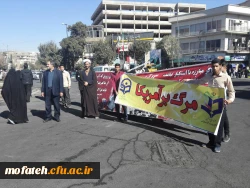 شرکت دانشجویان پردیس شهید مفتح در بزرگداشت یوم الله 13 آبان
 3