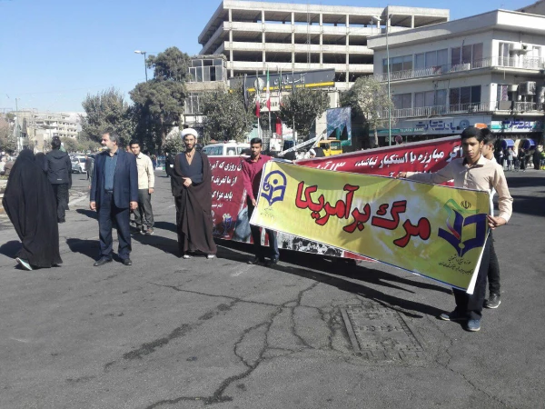 شرکت دانشجویان پردیس شهید مفتح در بزرگداشت یوم الله 13 آبان
 3