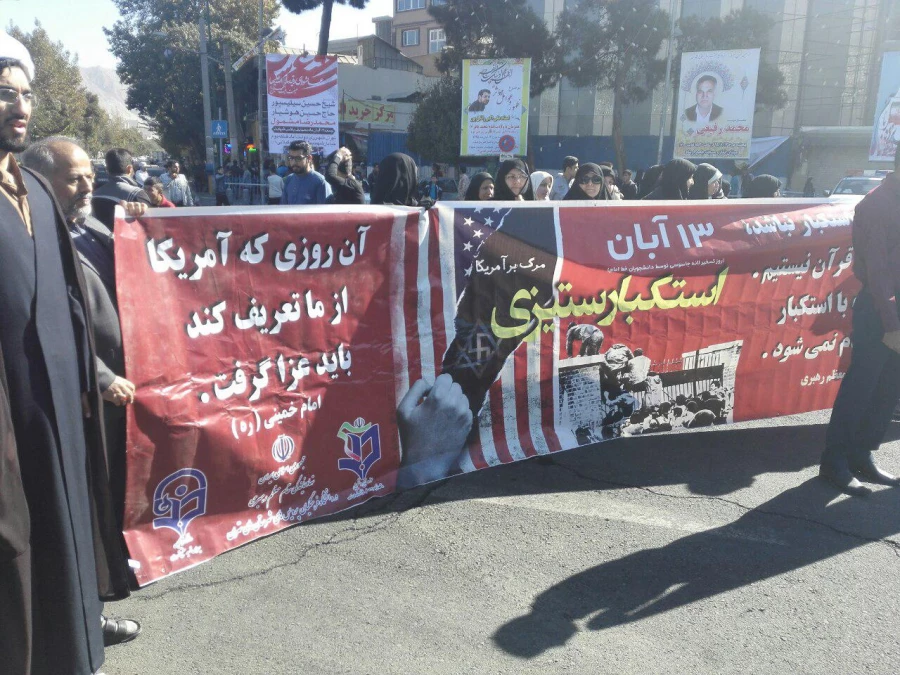 شرکت دانشجویان پردیس شهید مفتح در بزرگداشت یوم الله 13 آبان
 5