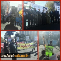 شرکت دانشجویان پردیس شهید مفتح در بزرگداشت یوم الله 13 آبان
 4