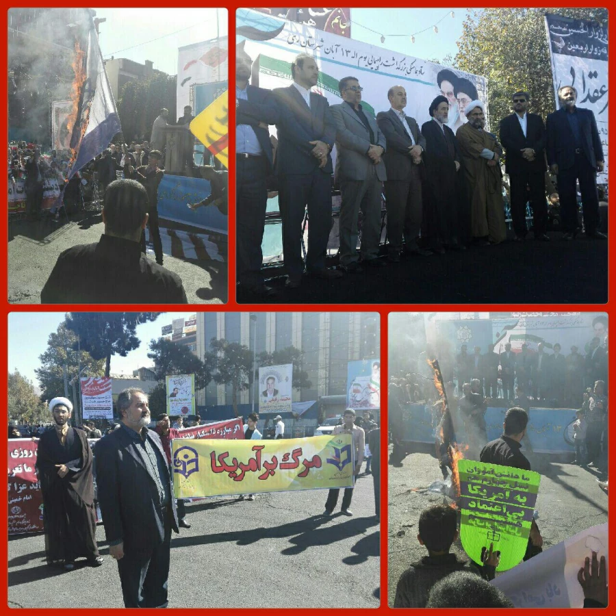 شرکت دانشجویان پردیس شهید مفتح در بزرگداشت یوم الله 13 آبان
 4