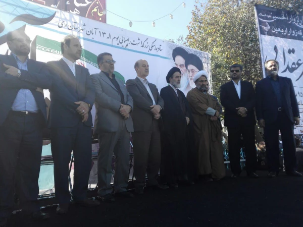 شرکت دانشجویان پردیس شهید مفتح در بزرگداشت یوم الله 13 آبان 2