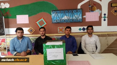 چهارمین دوره انتخابات شورای صنفی دانشگاه فرهنگیان پردیس شهید مفتح شهر ر ی