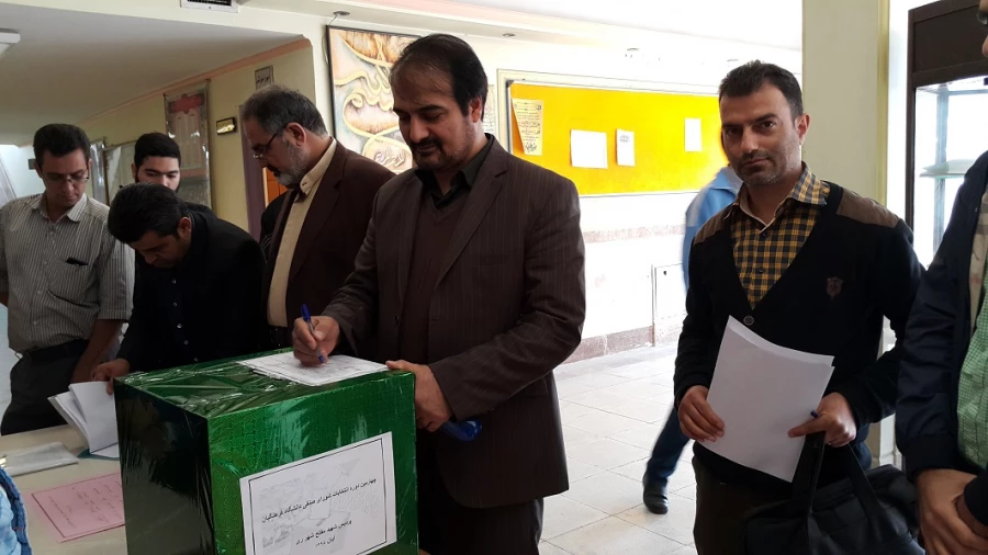 چهارمین دوره انتخابات شورای صنفی دانشگاه فرهنگیان پردیس شهید مفتح شهر ر ی 
 3